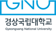 경상국립대